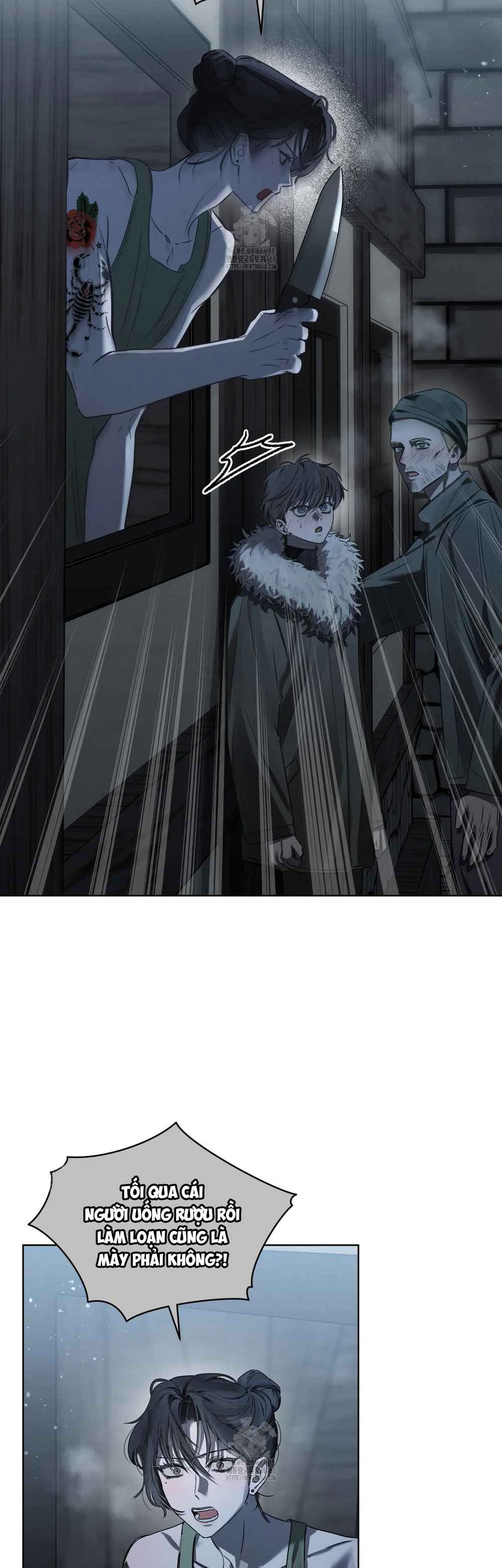 Dear My Horror Chapter 24 Trang 32