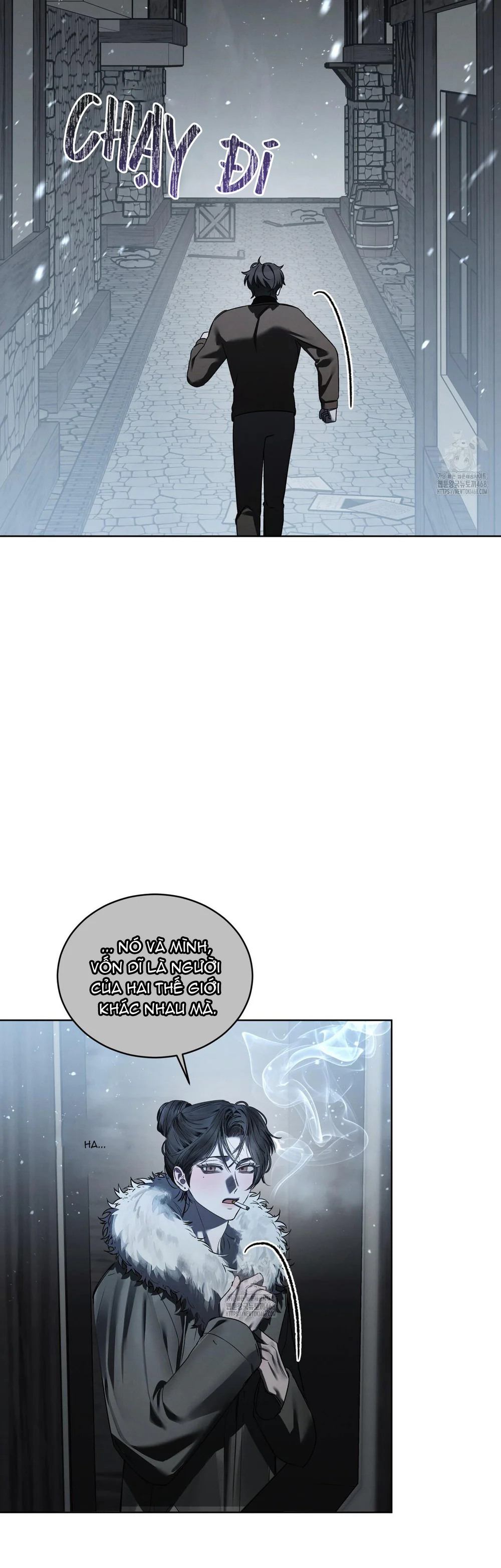 Dear My Horror Chapter 24 Trang 45