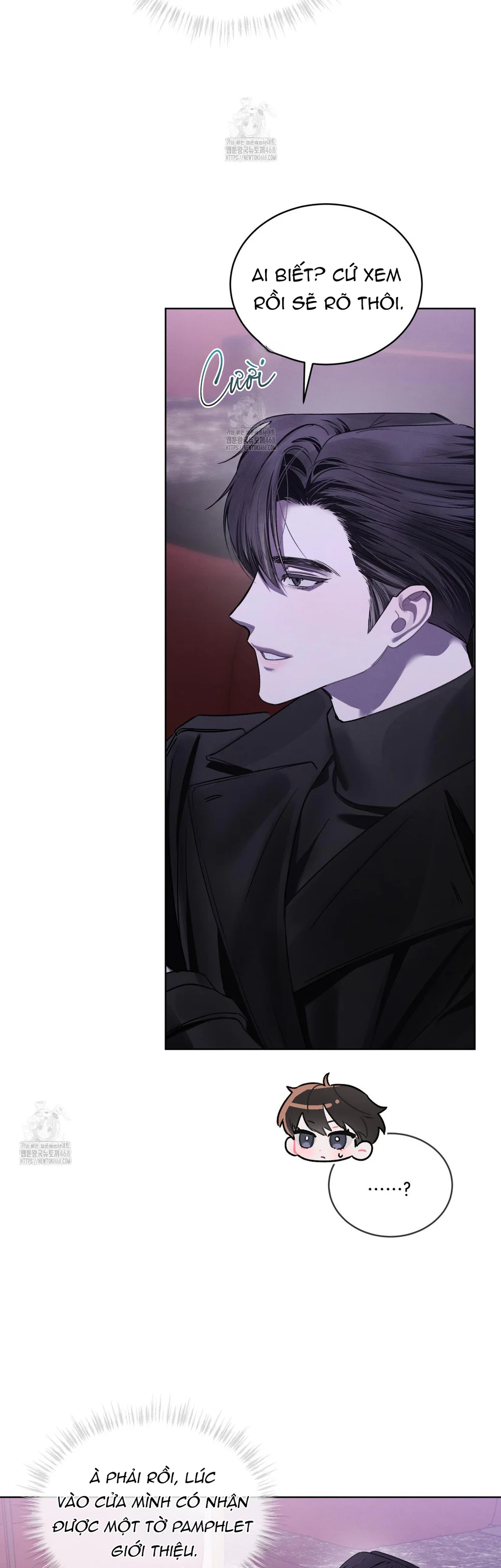 Dear My Horror Chapter 25 Trang 16