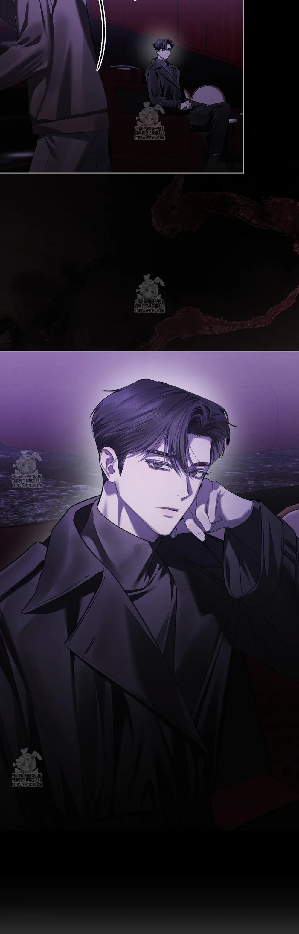 Dear My Horror Chapter 25 Trang 42