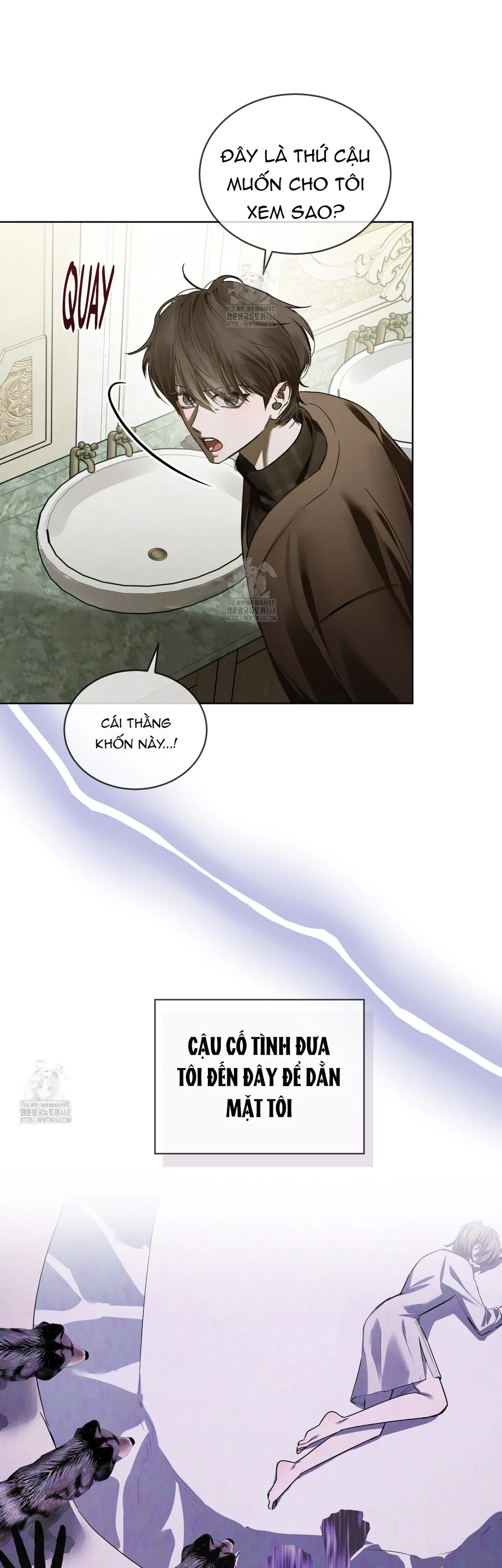 Dear My Horror Chapter 26 Trang 4