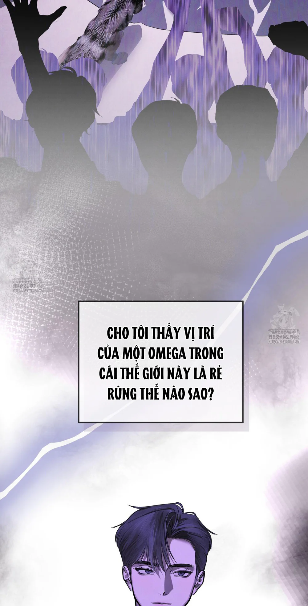 Dear My Horror Chapter 26 Trang 5