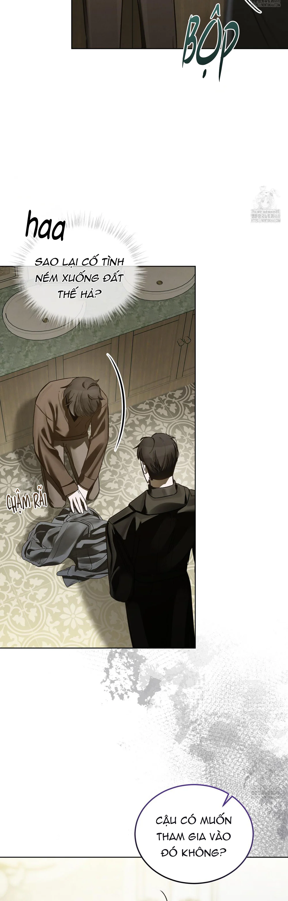 Dear My Horror Chapter 26 Trang 7