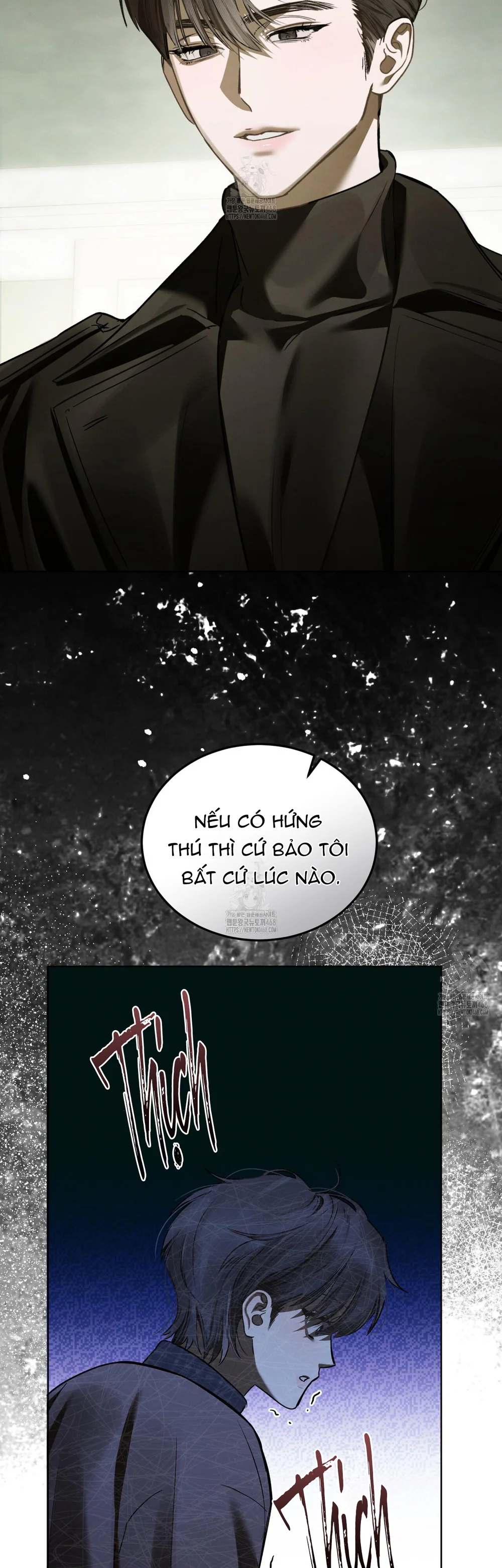 Dear My Horror Chapter 26 Trang 12