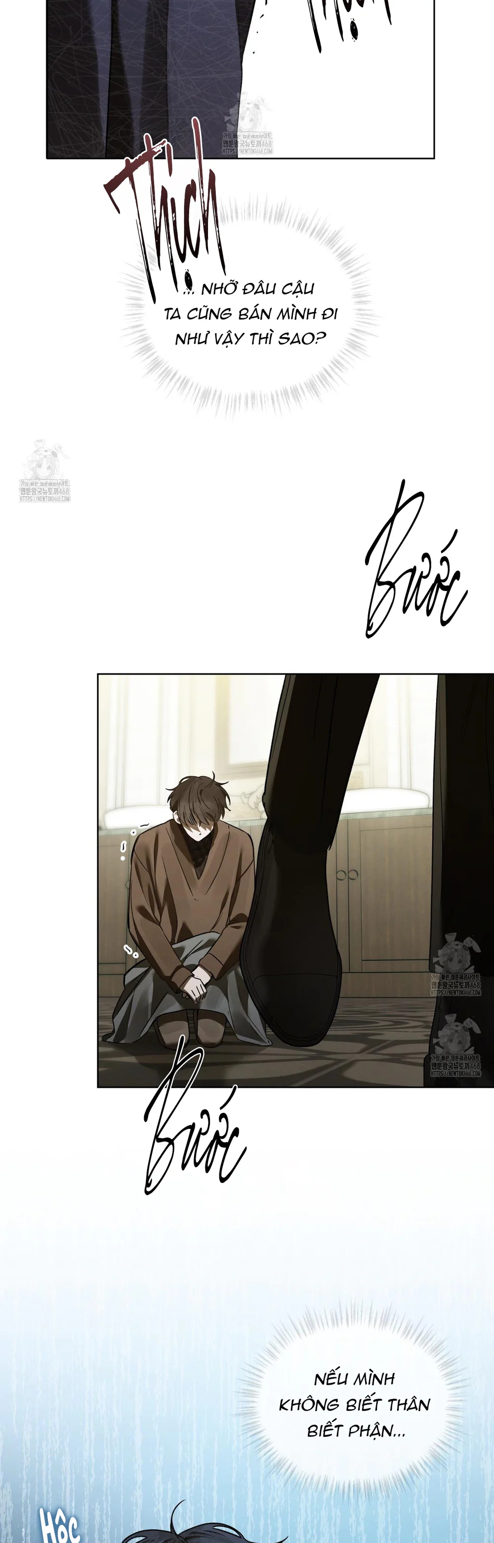 Dear My Horror Chapter 26 Trang 13