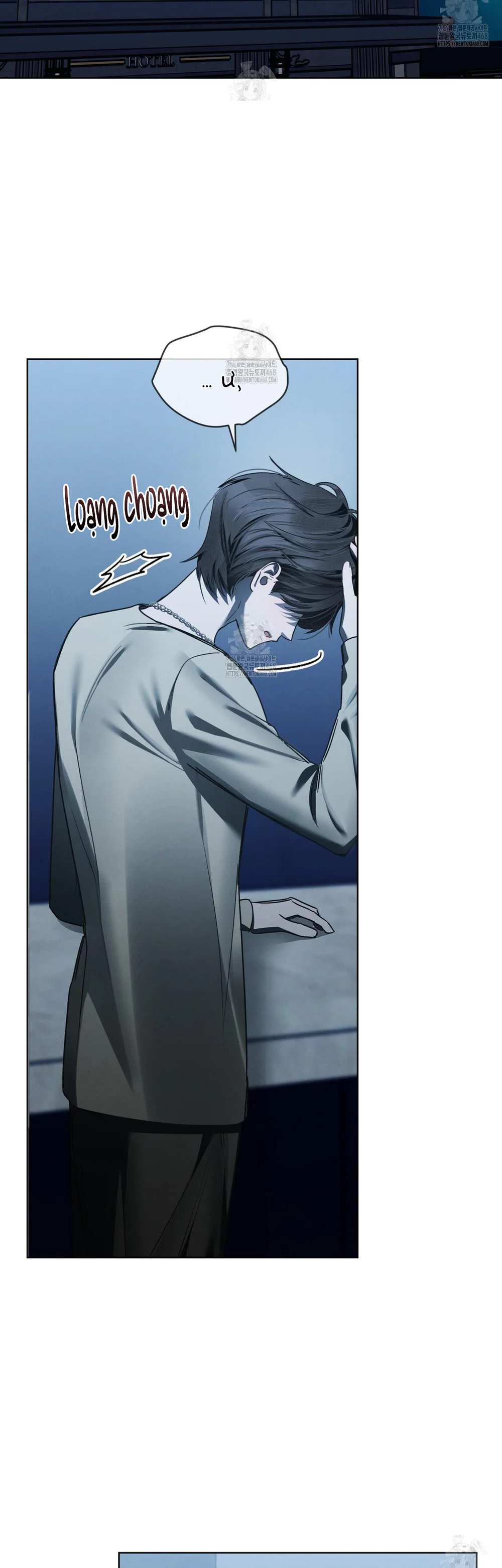 Dear My Horror Chapter 26 Trang 17