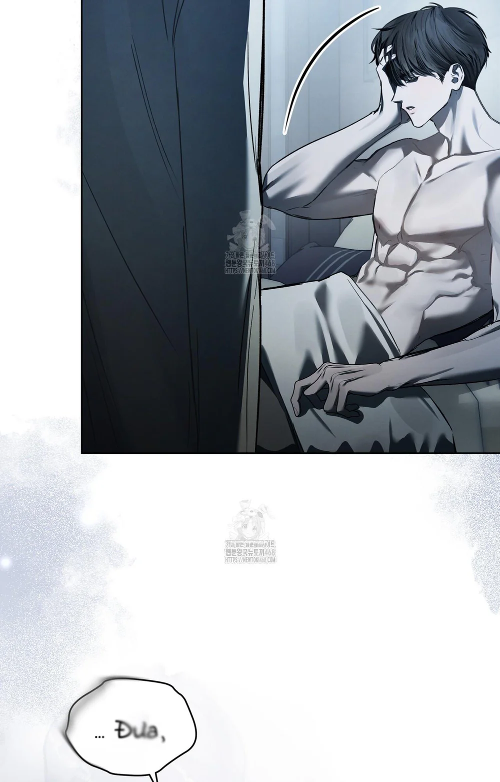 Dear My Horror Chapter 26 Trang 24