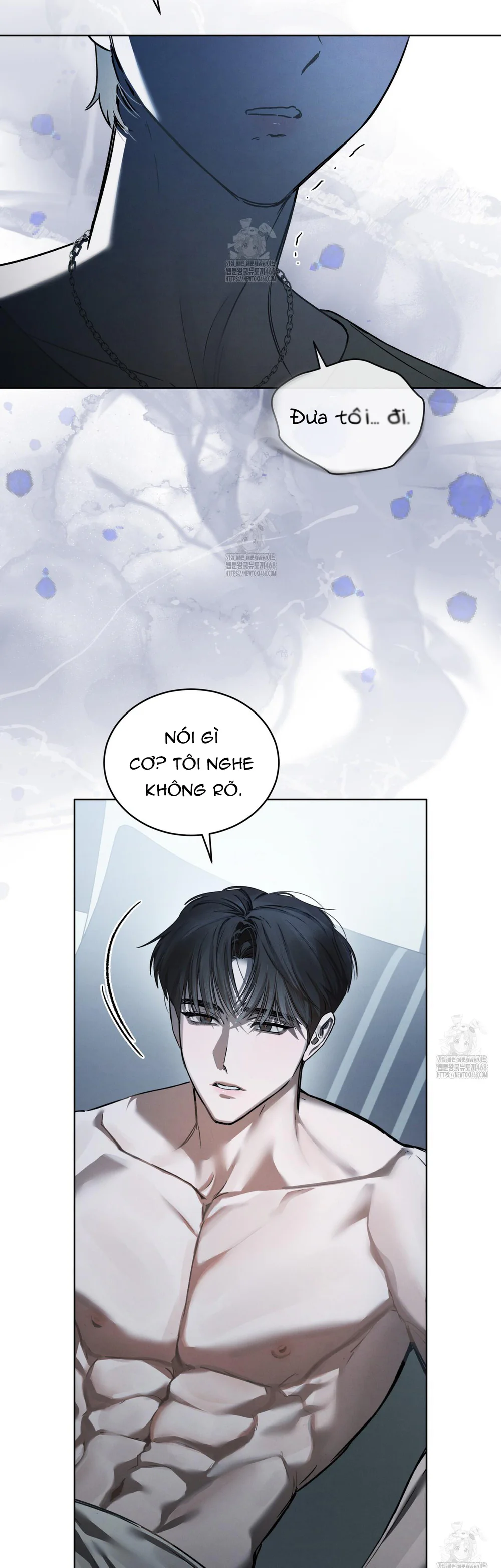 Dear My Horror Chapter 26 Trang 25