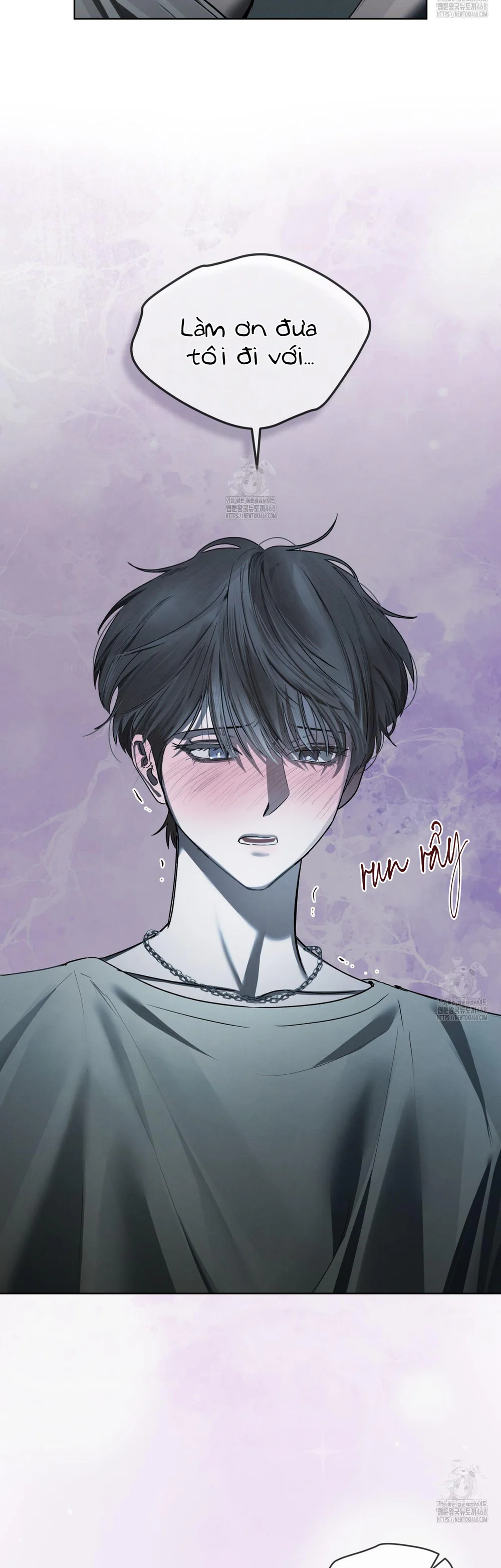 Dear My Horror Chapter 26 Trang 26