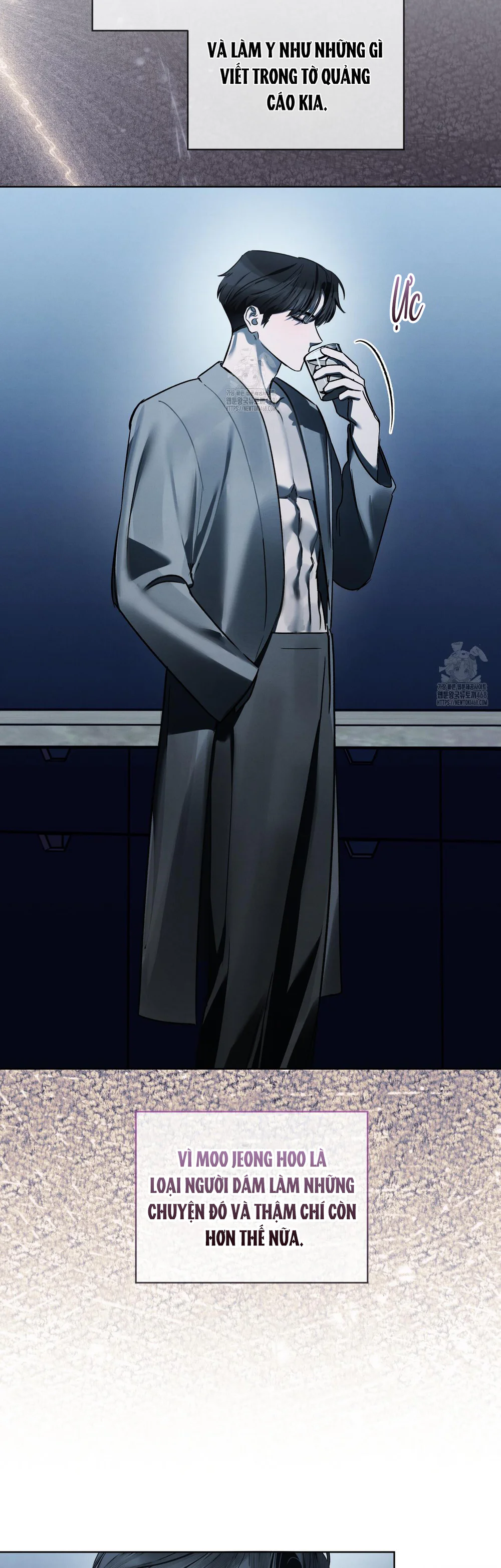 Dear My Horror Chapter 26 Trang 42