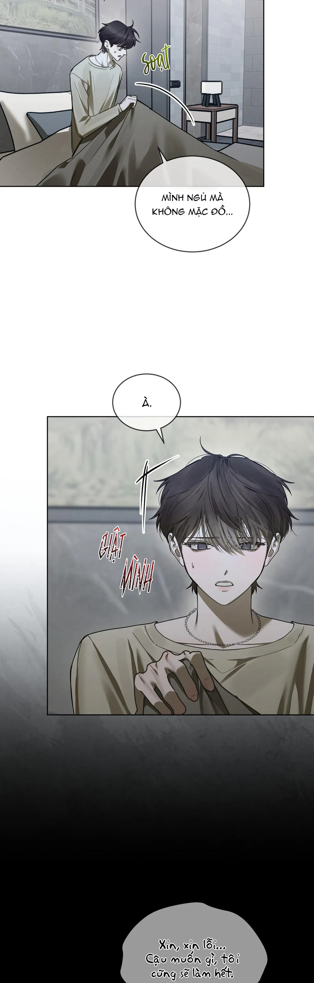 Dear My Horror Chapter 27 Trang 3