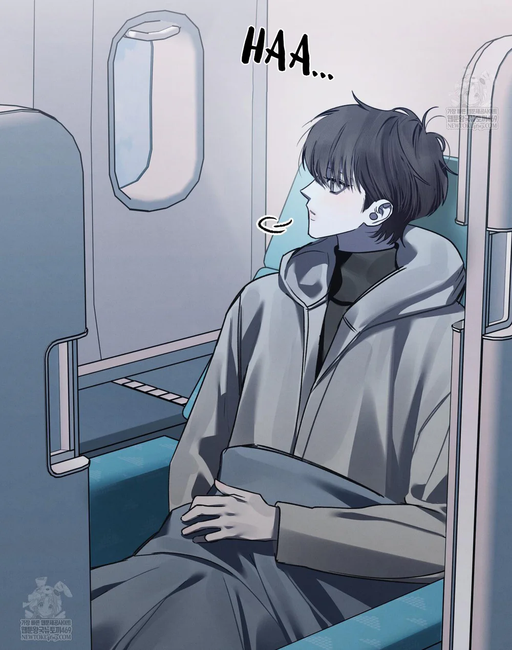 Dear My Horror Chapter 27 Trang 10