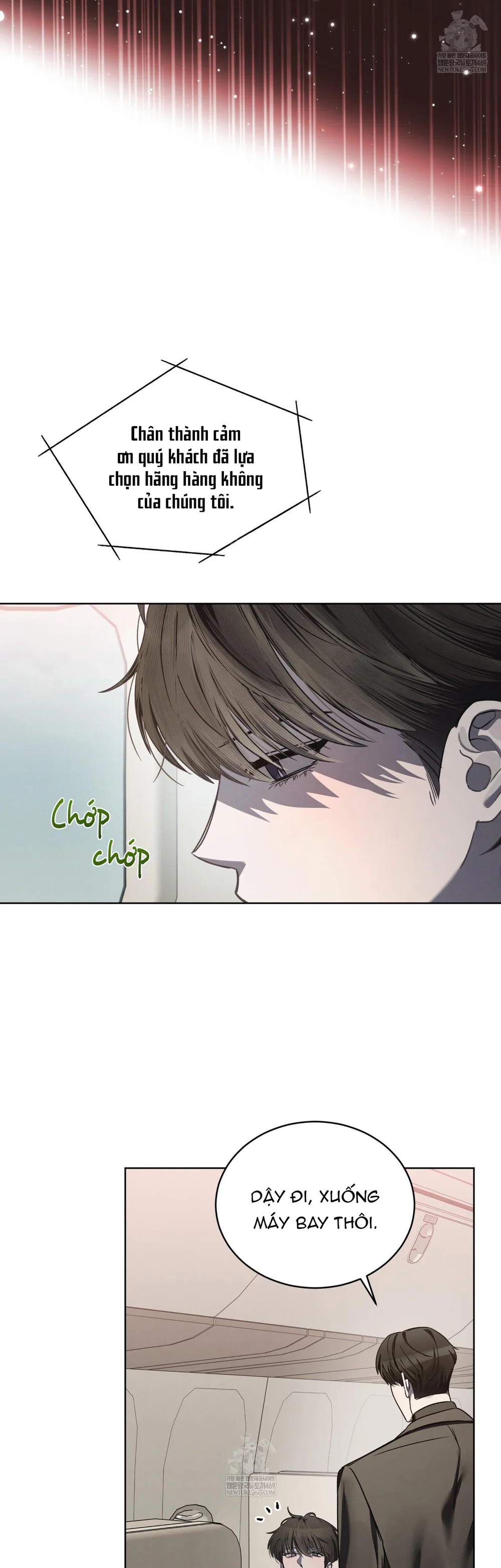 Dear My Horror Chapter 27 Trang 16