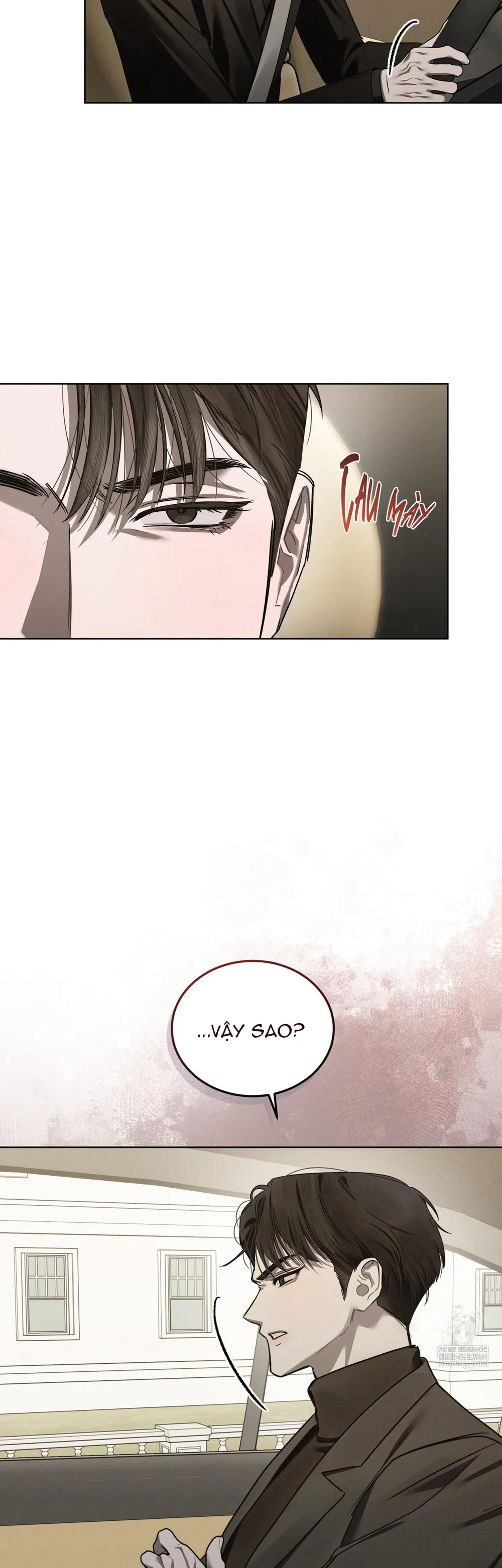 Dear My Horror Chapter 27 Trang 22