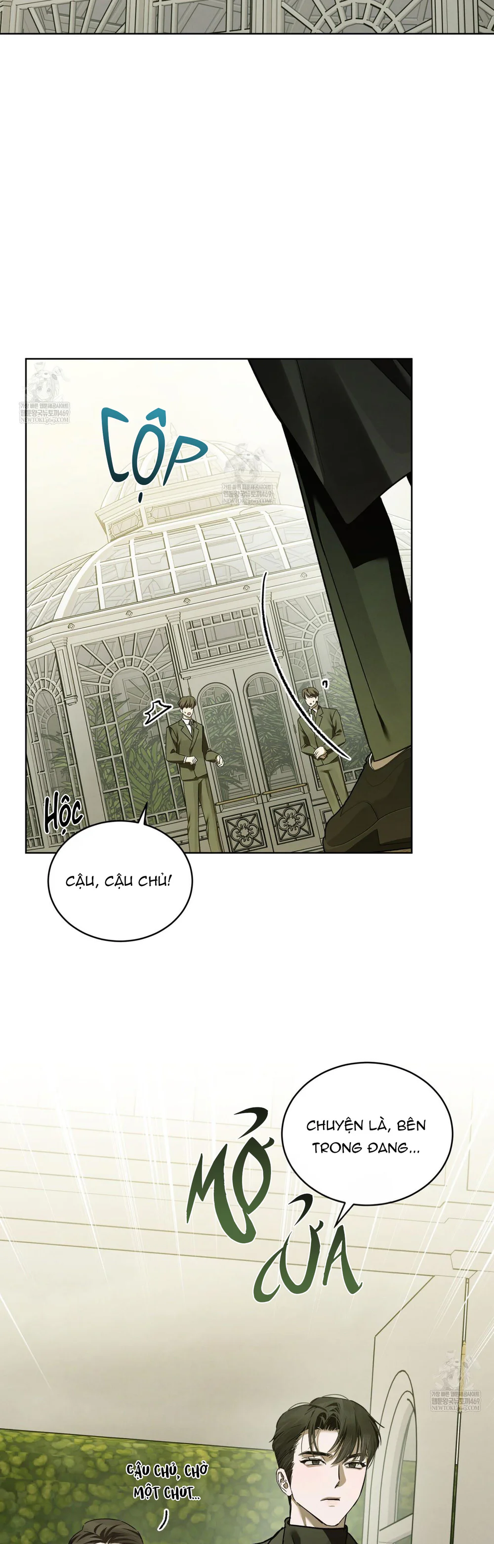 Dear My Horror Chapter 27 Trang 27