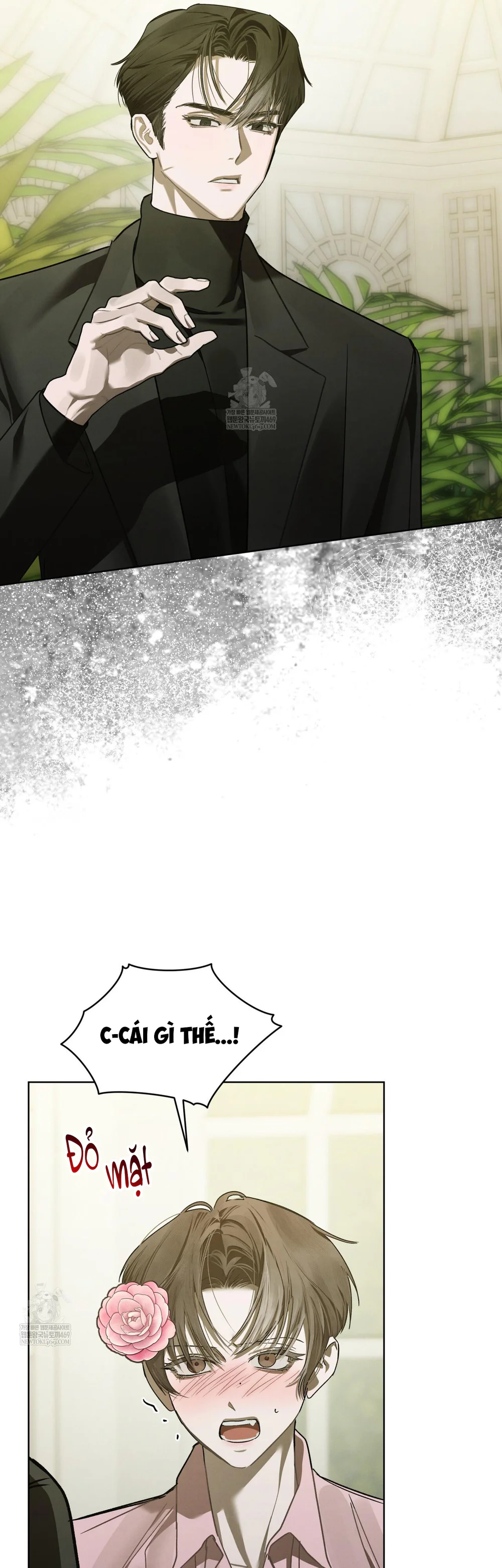 Dear My Horror Chapter 27 Trang 32