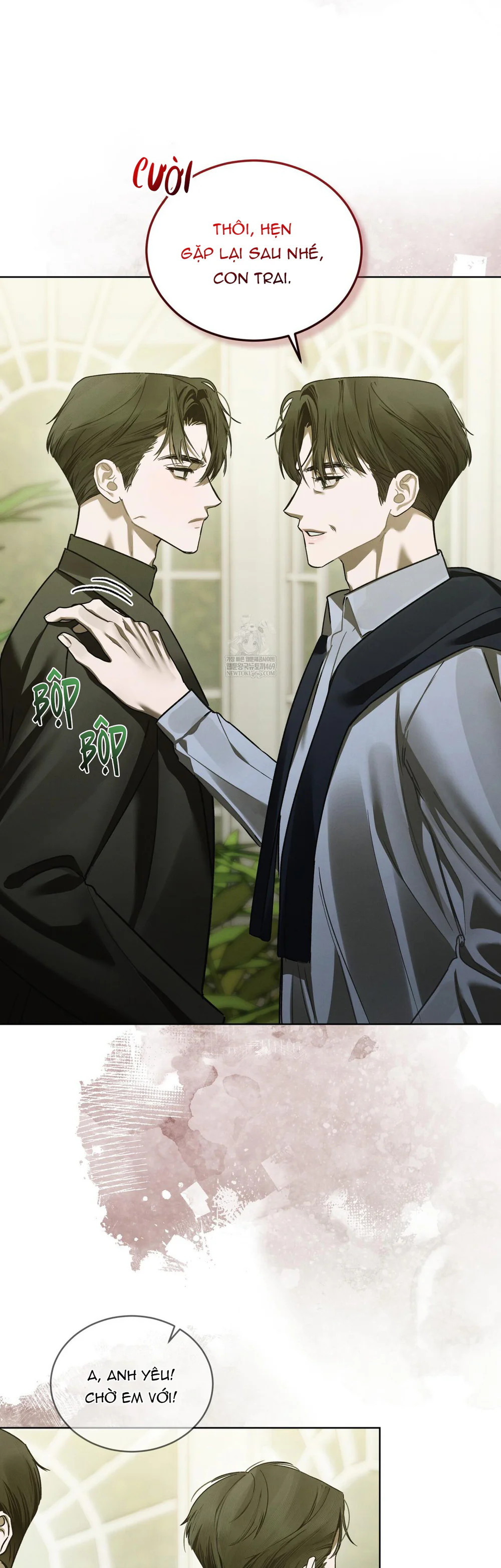 Dear My Horror Chapter 27 Trang 42