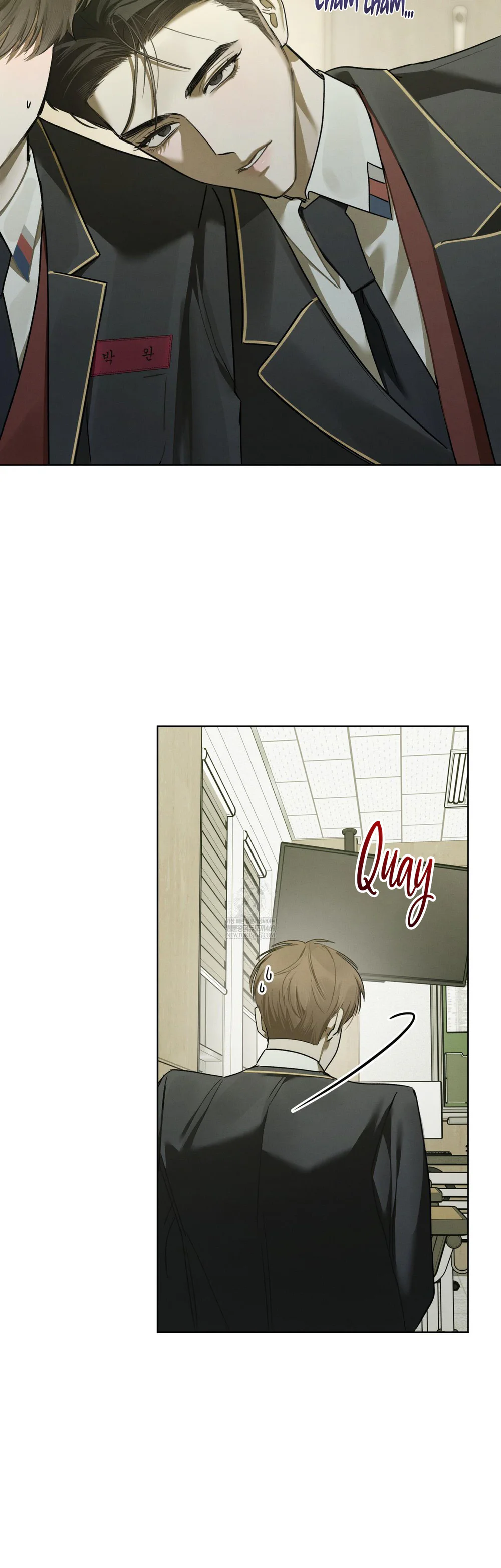 Dear My Horror Chapter 28 Trang 5