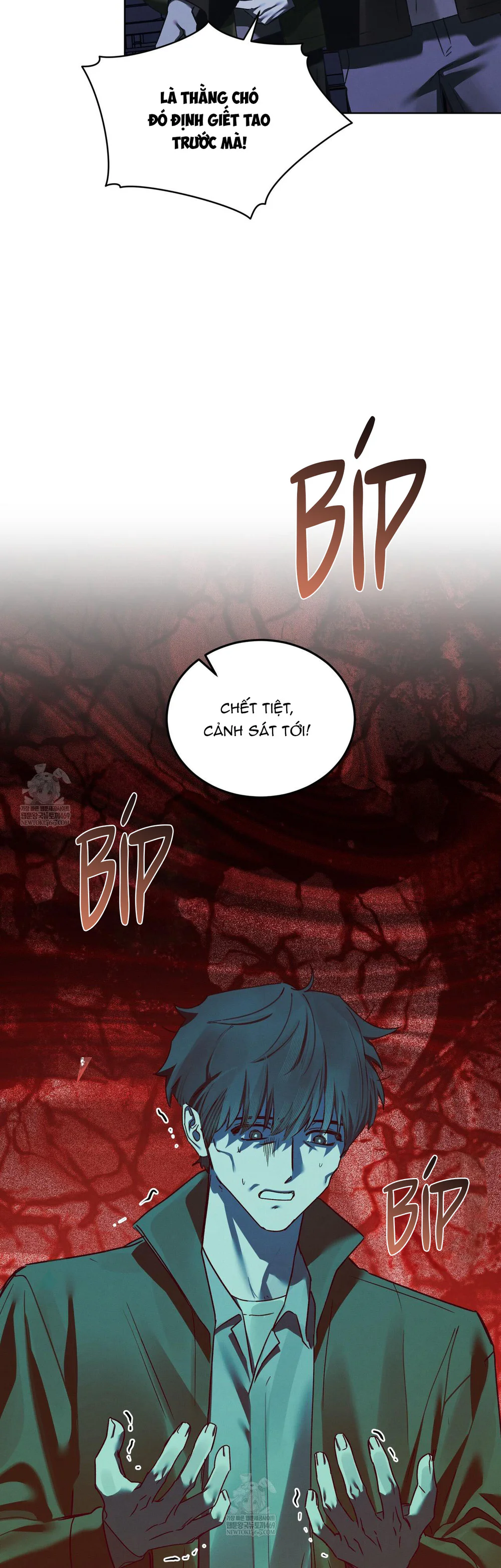 Dear My Horror Chapter 28 Trang 25