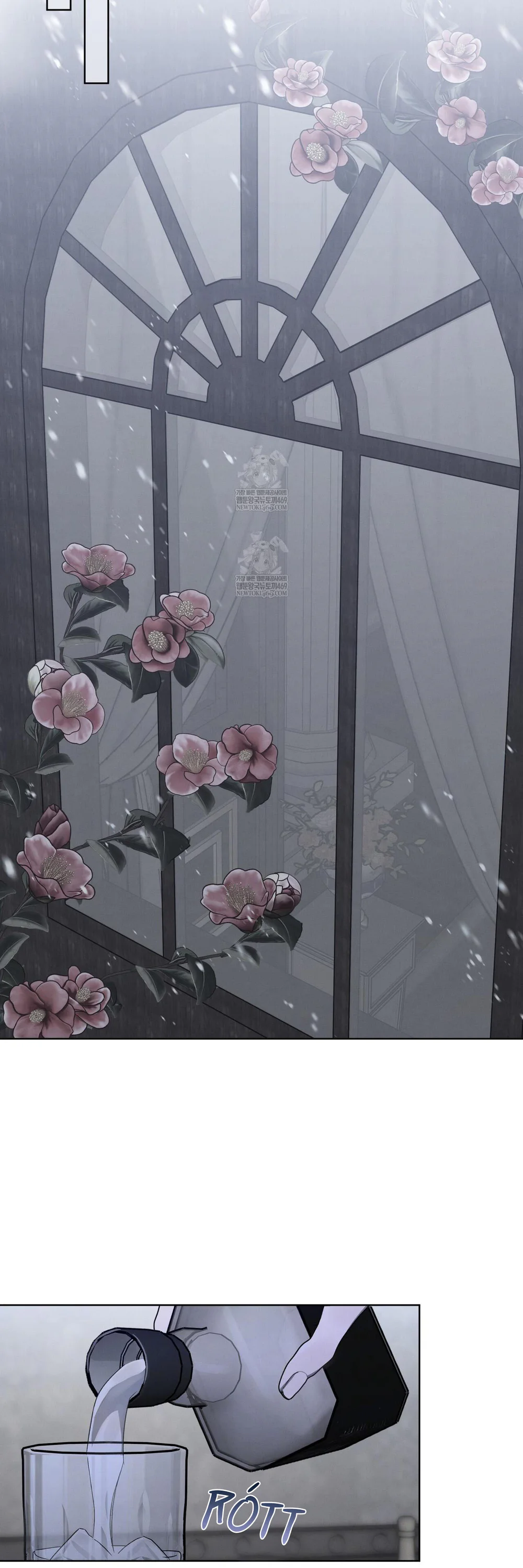 Dear My Horror Chapter 28 Trang 27