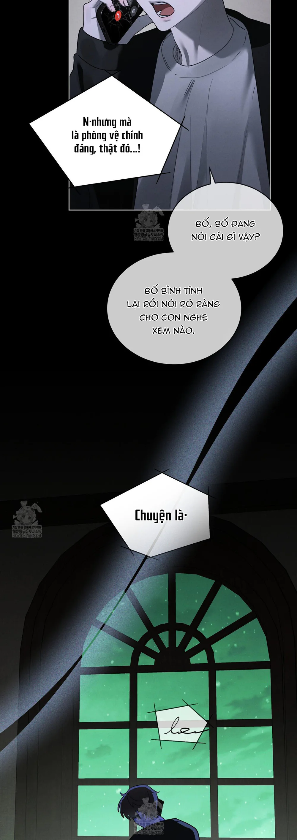 Dear My Horror Chapter 28 Trang 32