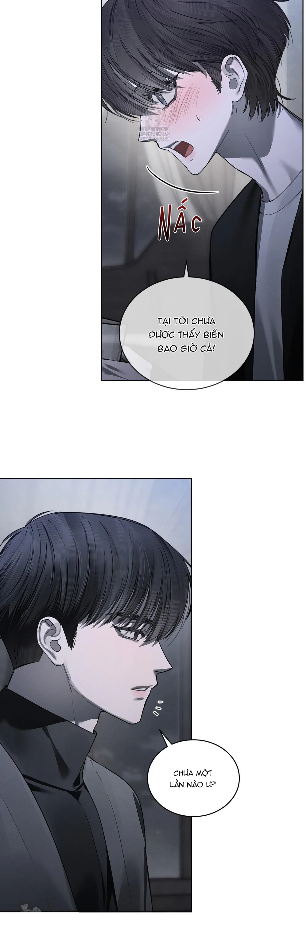 Dear My Horror Chapter 28 Trang 42