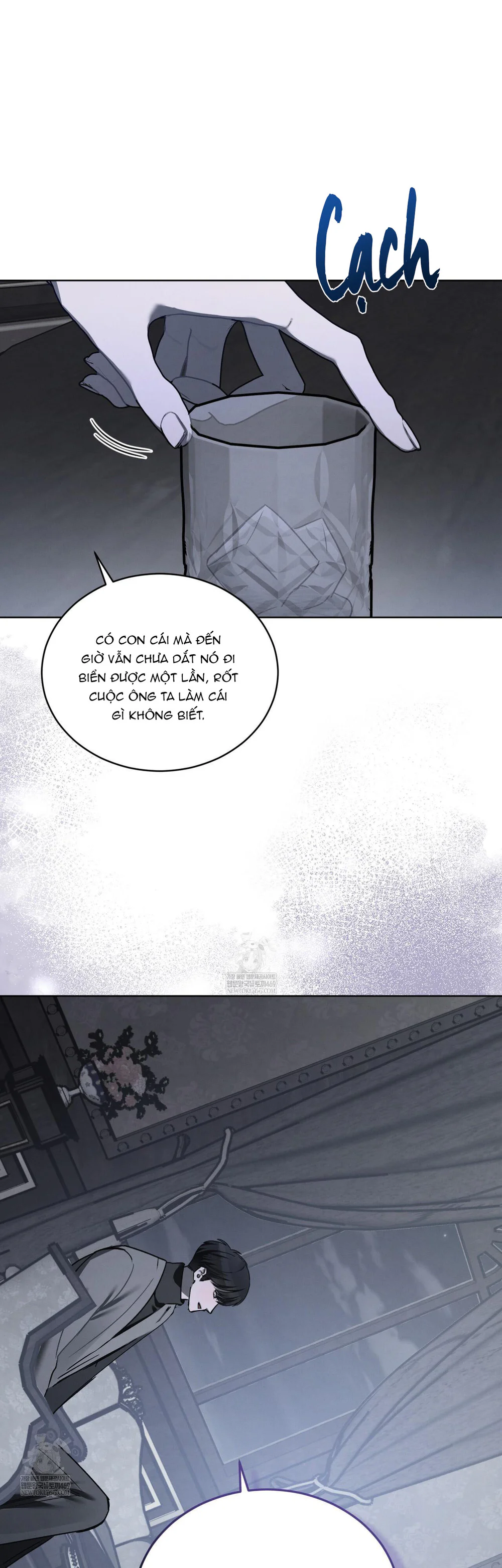 Dear My Horror Chapter 28 Trang 43