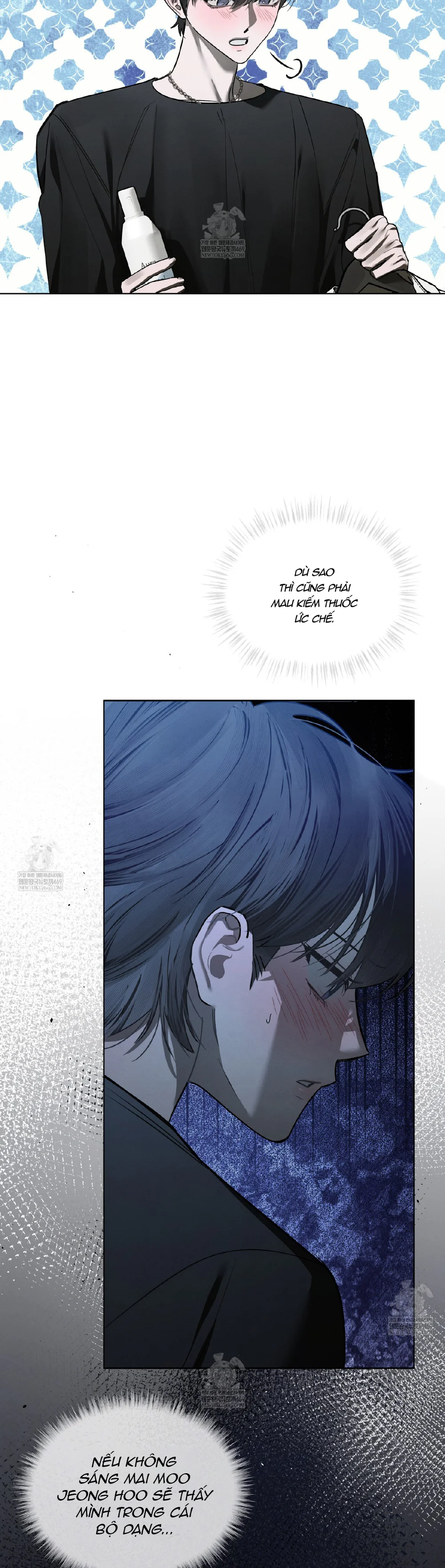 Dear My Horror Chapter 29 Trang 23