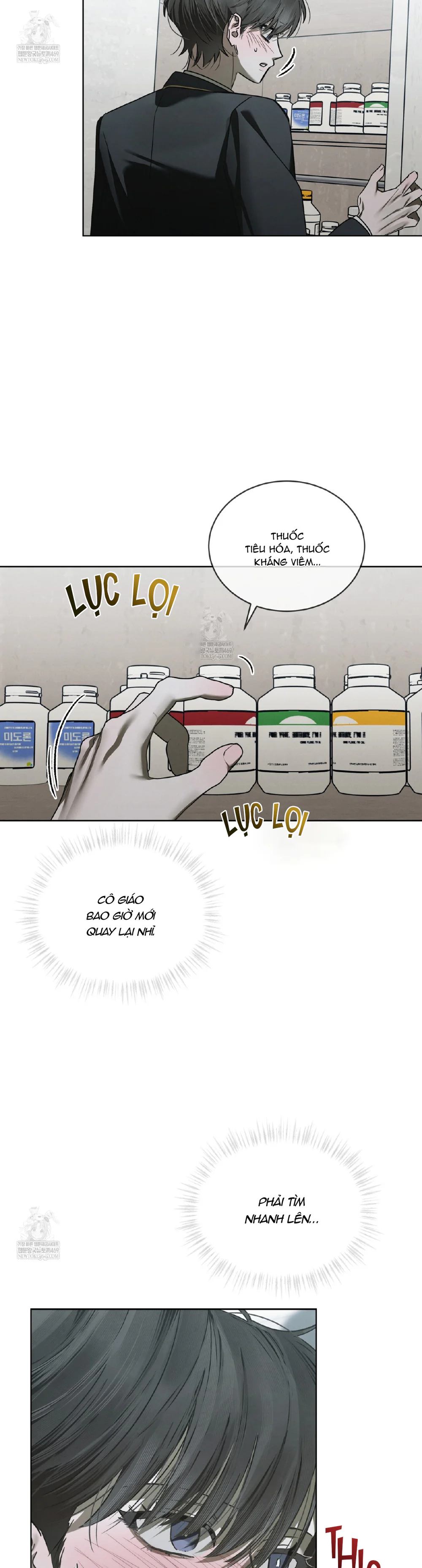 Dear My Horror Chapter 29 Trang 32