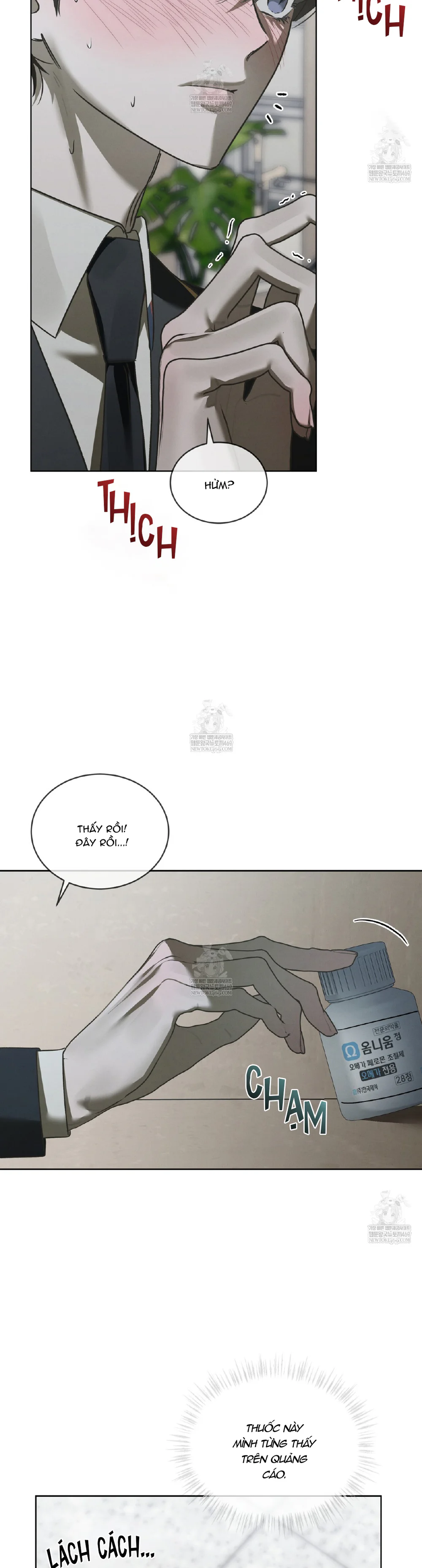 Dear My Horror Chapter 29 Trang 33