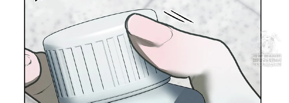 Dear My Horror Chapter 29 Trang 34