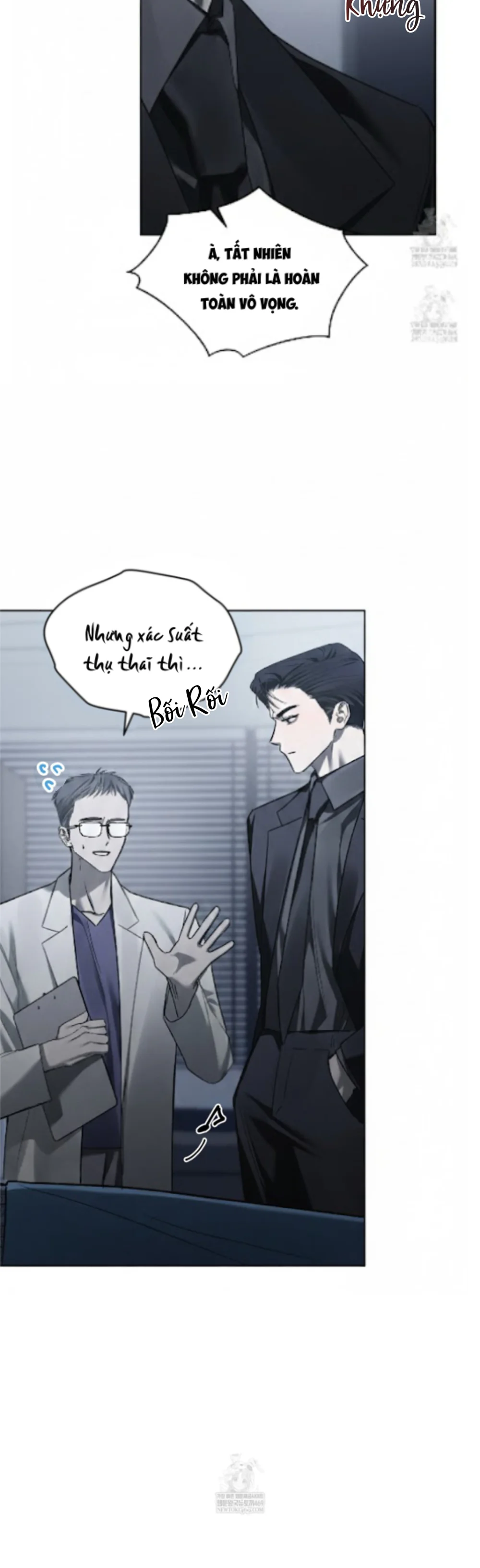 Dear My Horror Chapter 30 Trang 7