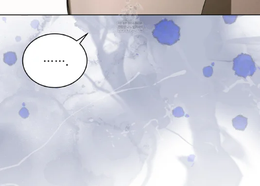 Dear My Horror Chapter 30 Trang 15