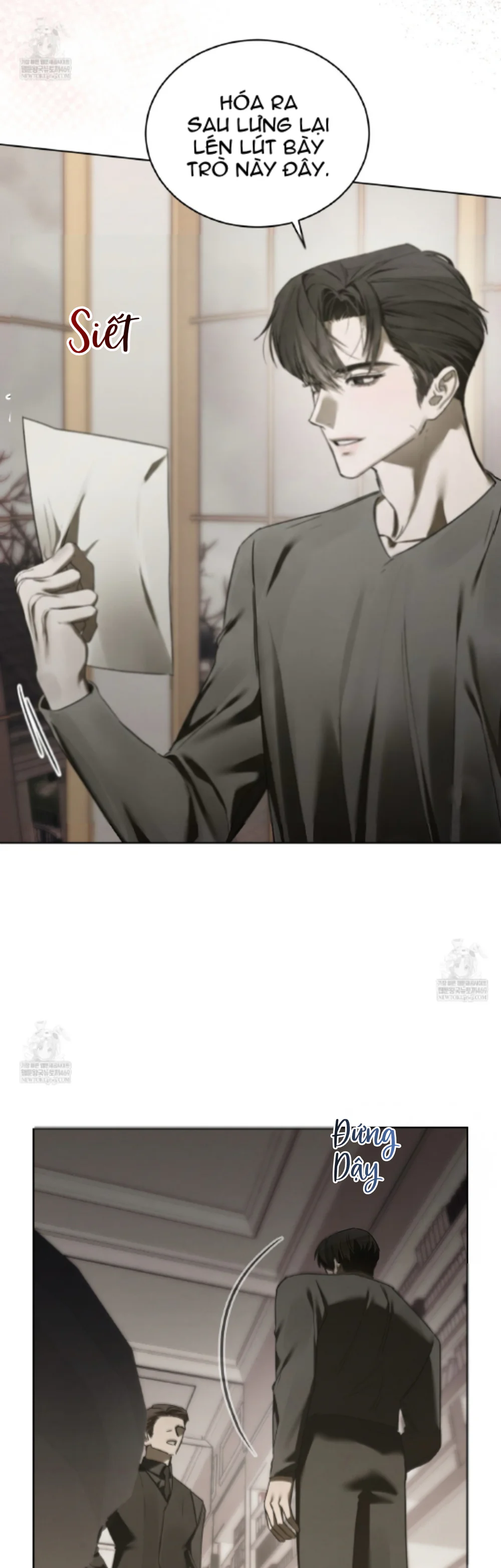 Dear My Horror Chapter 30 Trang 18