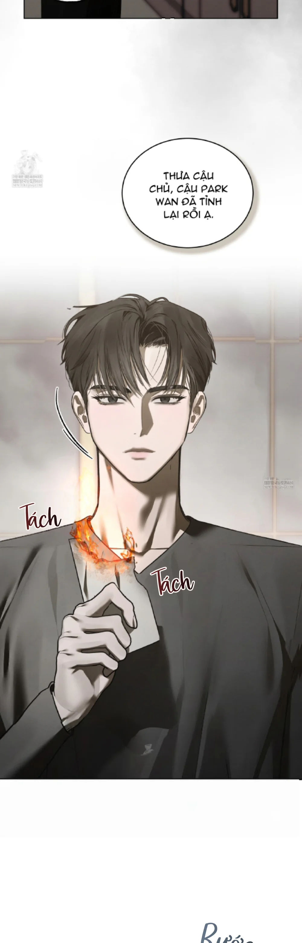 Dear My Horror Chapter 30 Trang 21