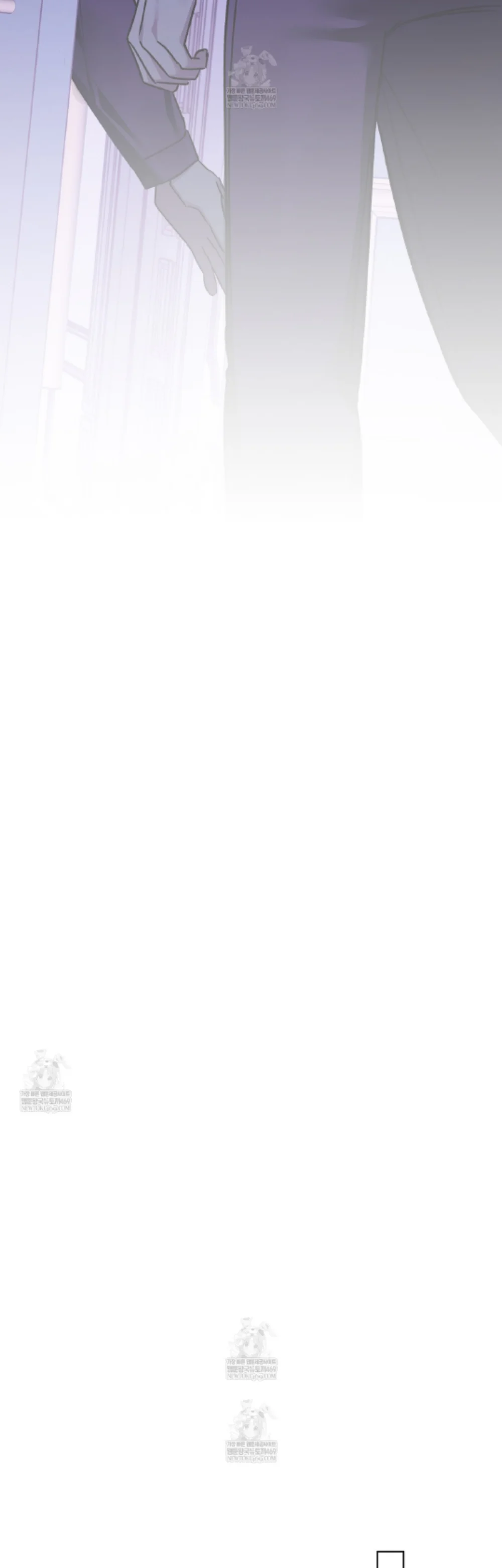 Dear My Horror Chapter 30 Trang 24