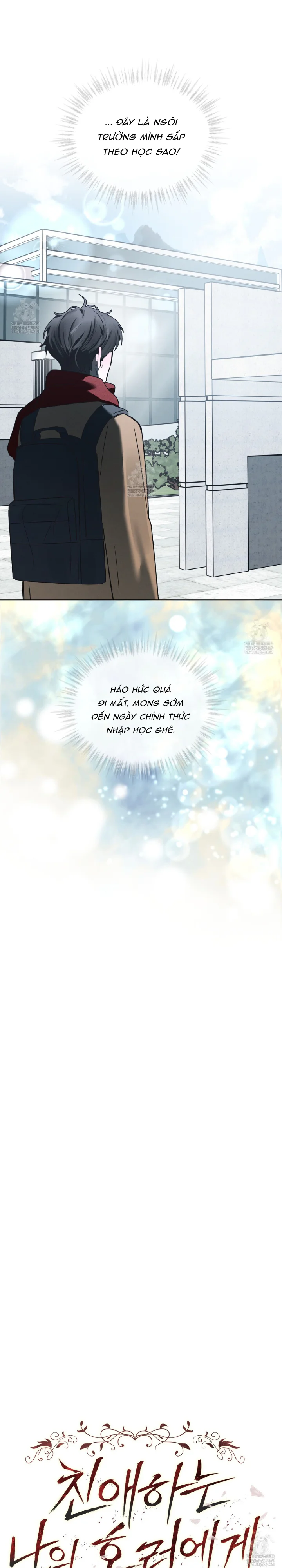 Dear My Horror Chapter 31 Trang 6