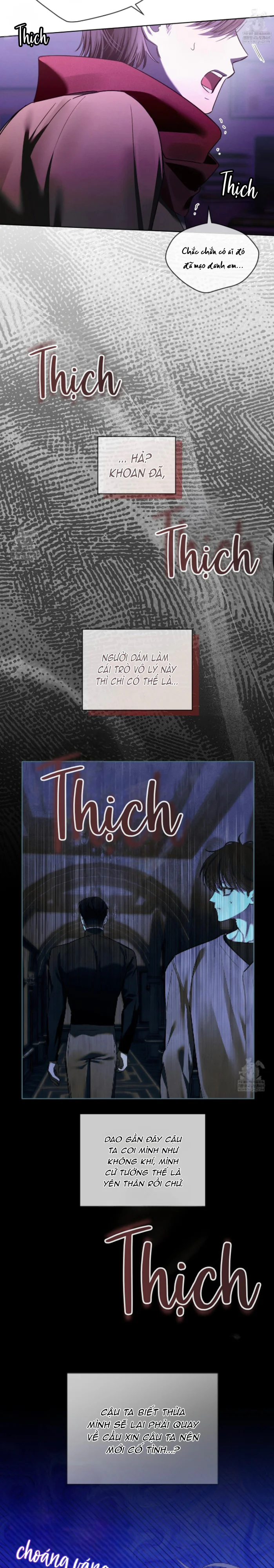 Dear My Horror Chapter 31 Trang 12