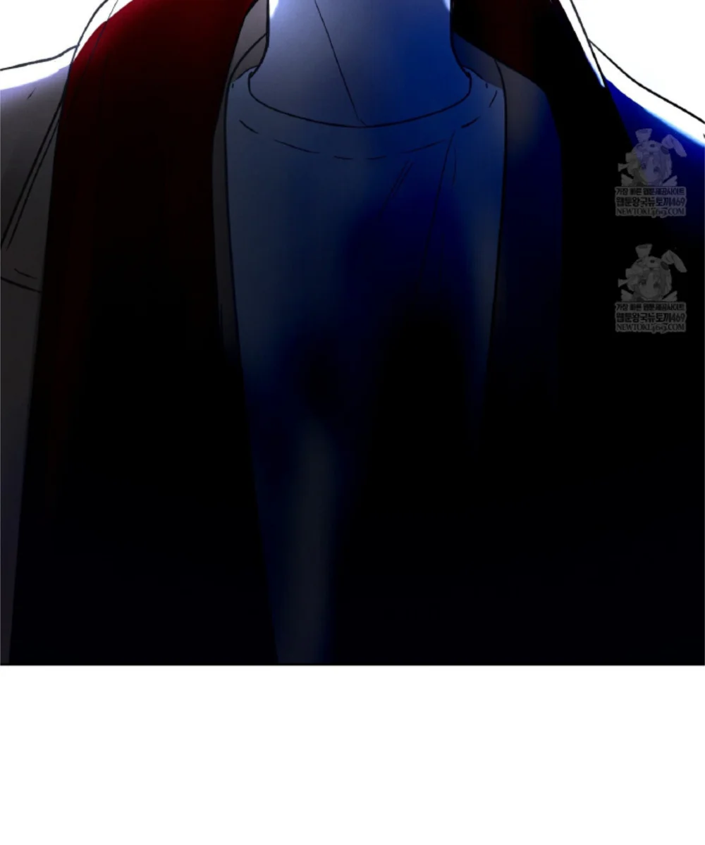 Dear My Horror Chapter 31 Trang 23