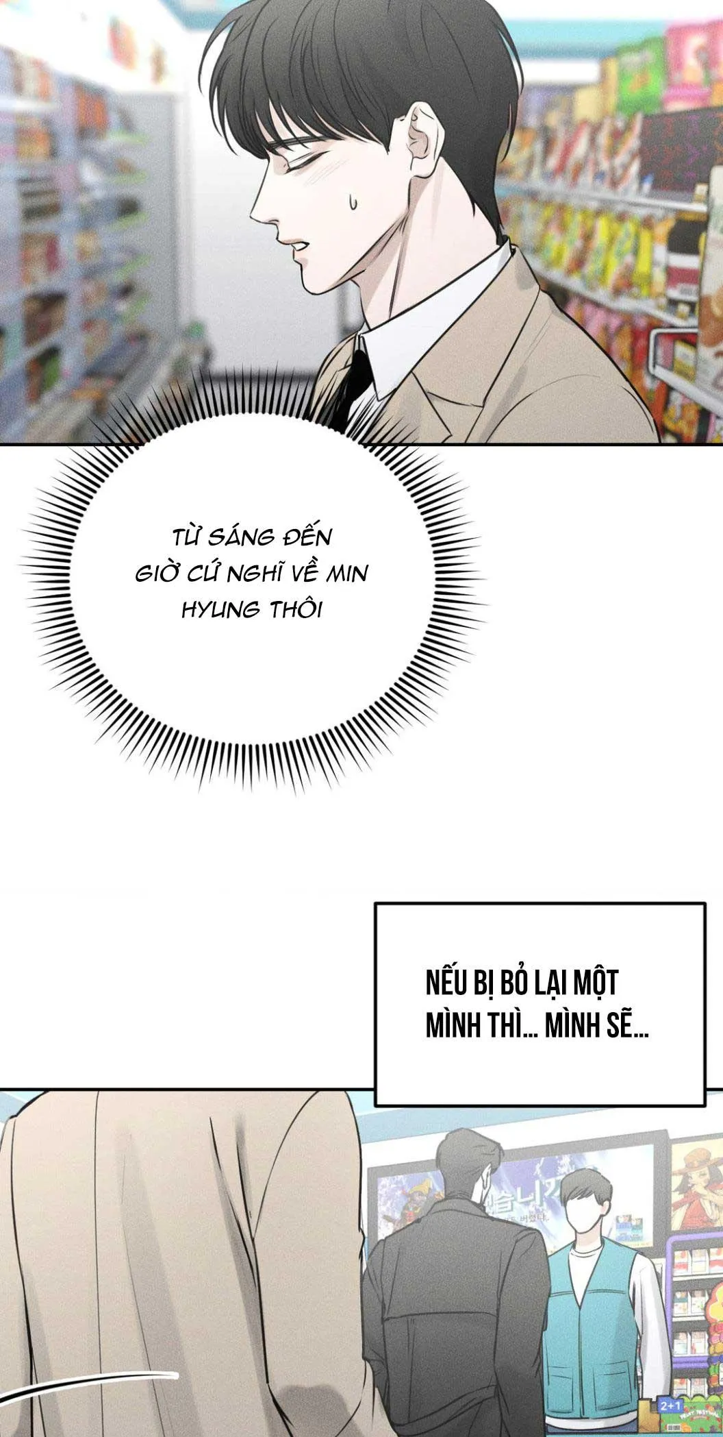 DEAR, TEDDY BEAR Chapter 2 Trang 54