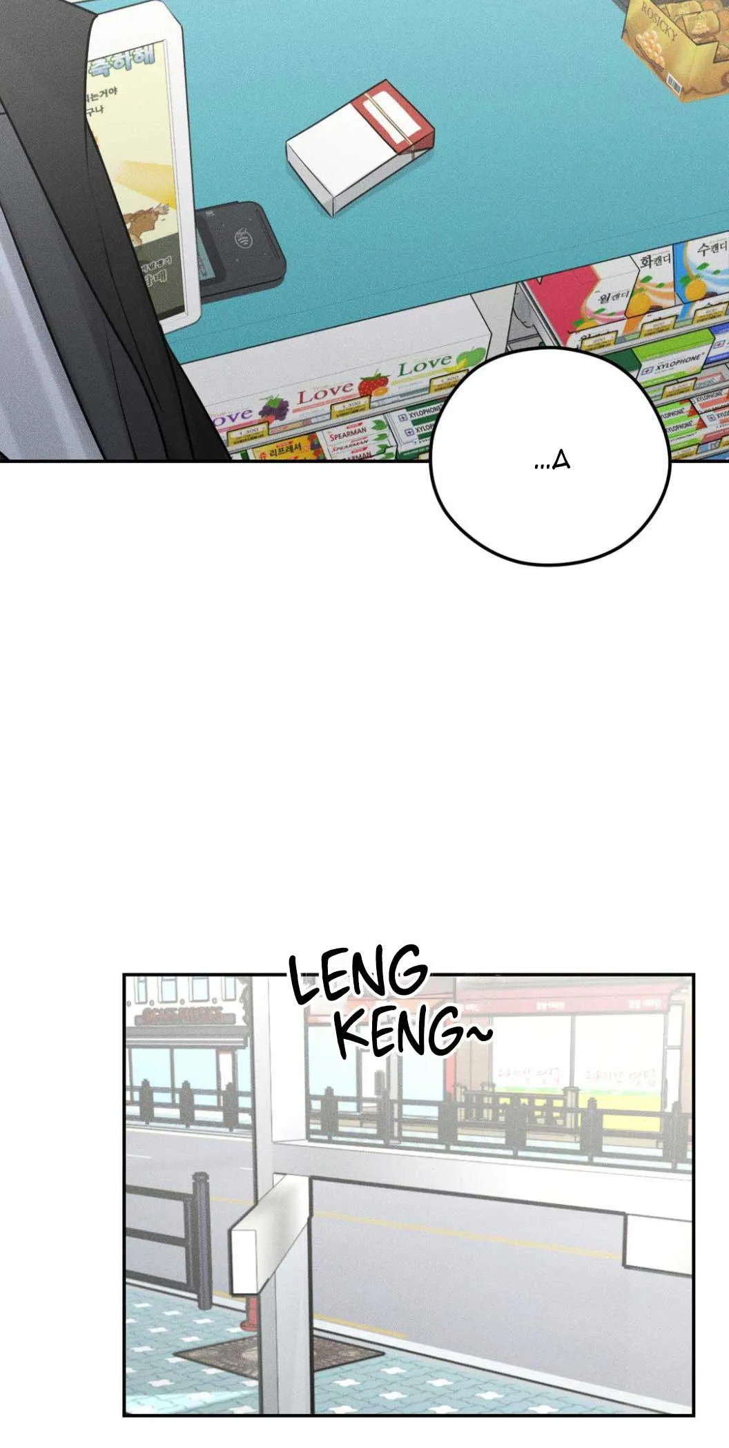 DEAR, TEDDY BEAR Chapter 2 Trang 59