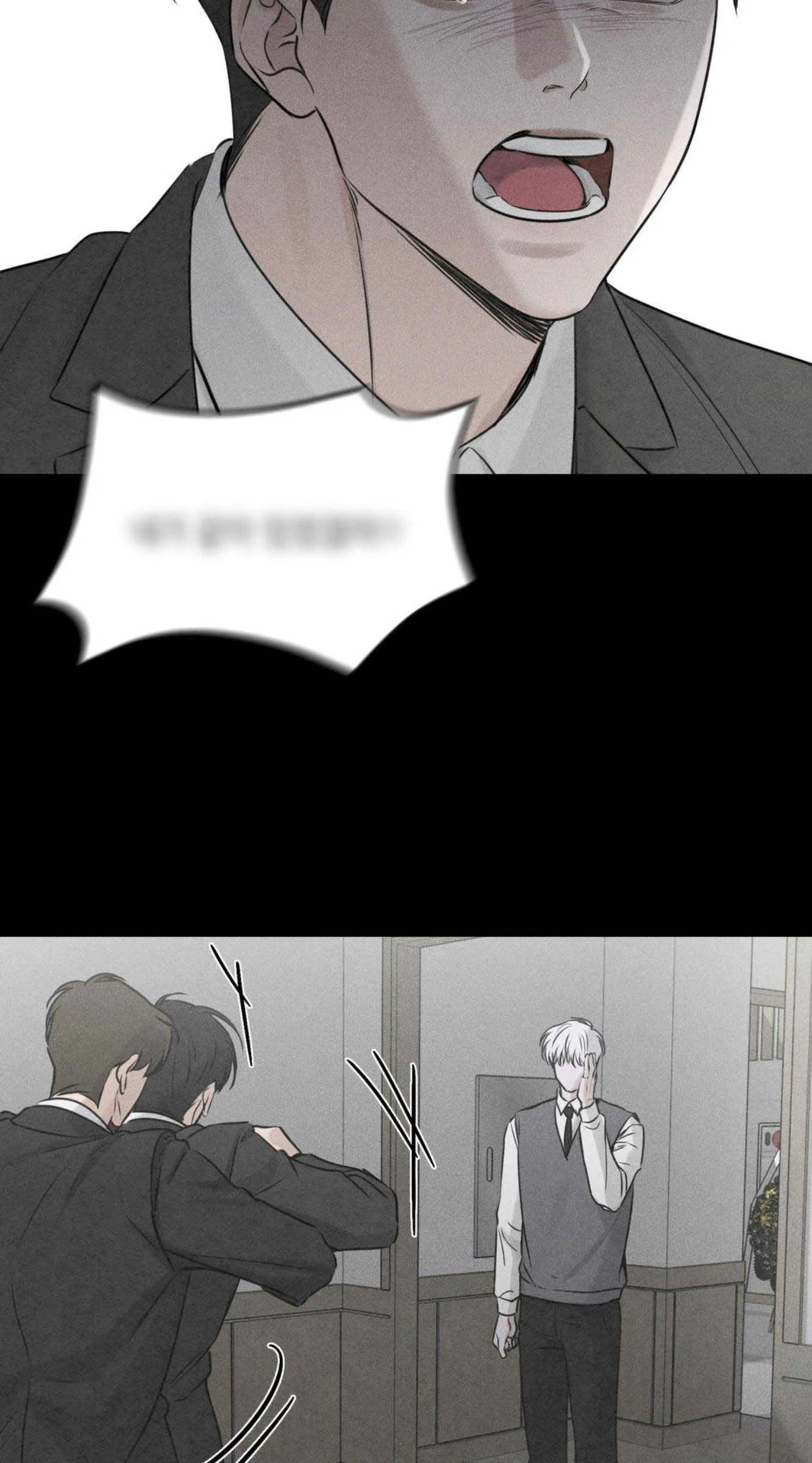 DEAR, TEDDY BEAR Chapter 4 Trang 59