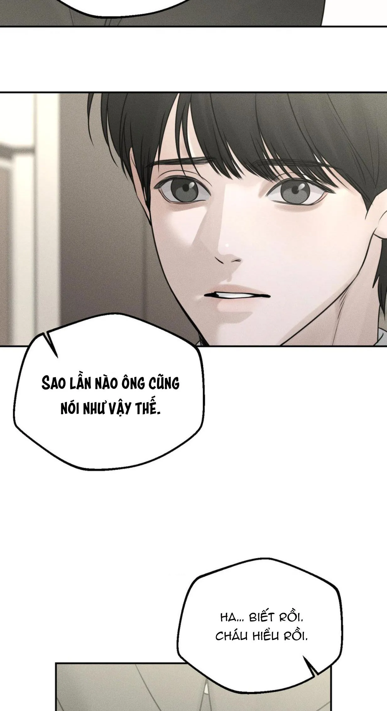 DEAR, TEDDY BEAR Chapter 7 Trang 31