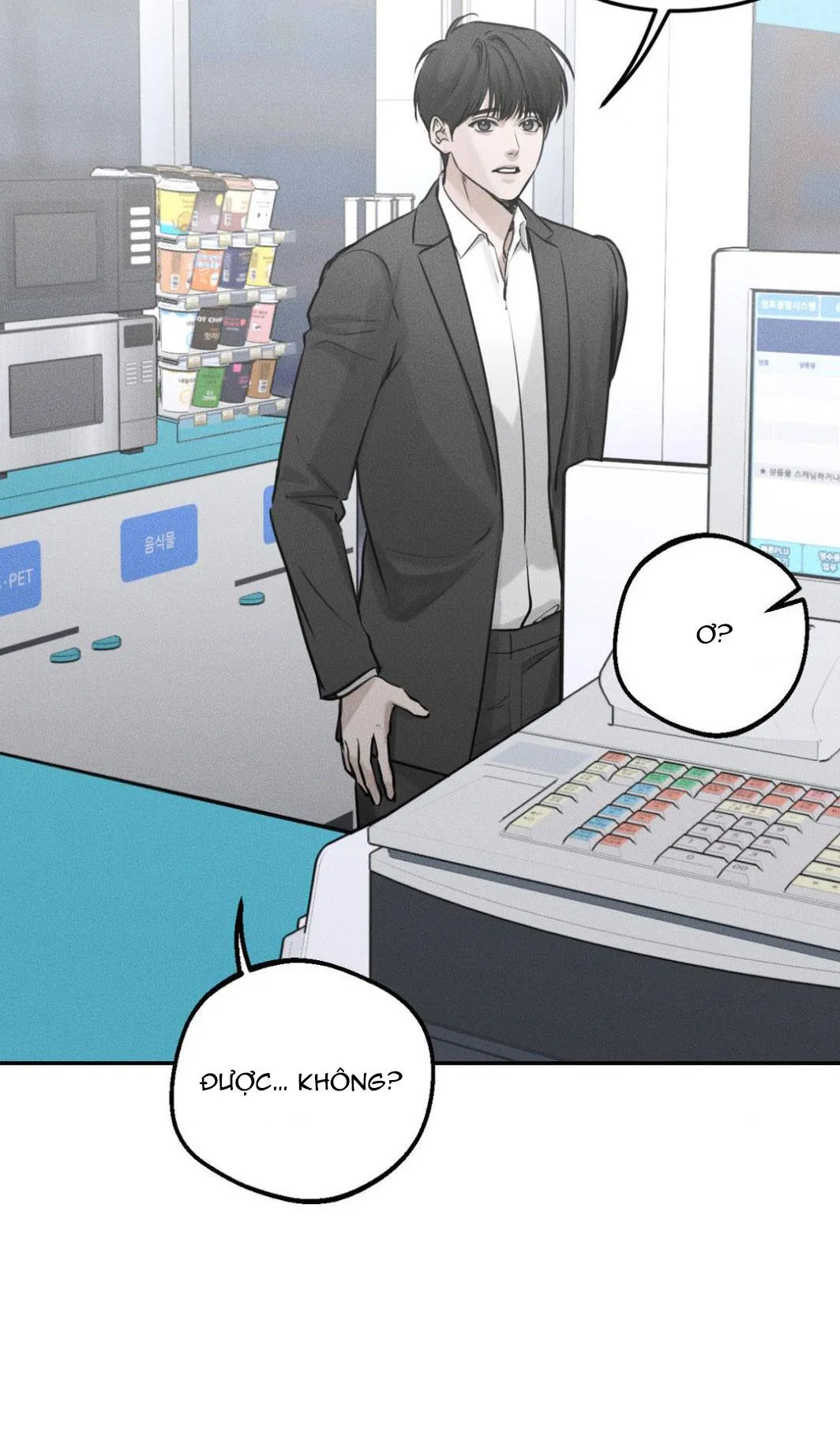 DEAR, TEDDY BEAR Chapter 8 Trang 7