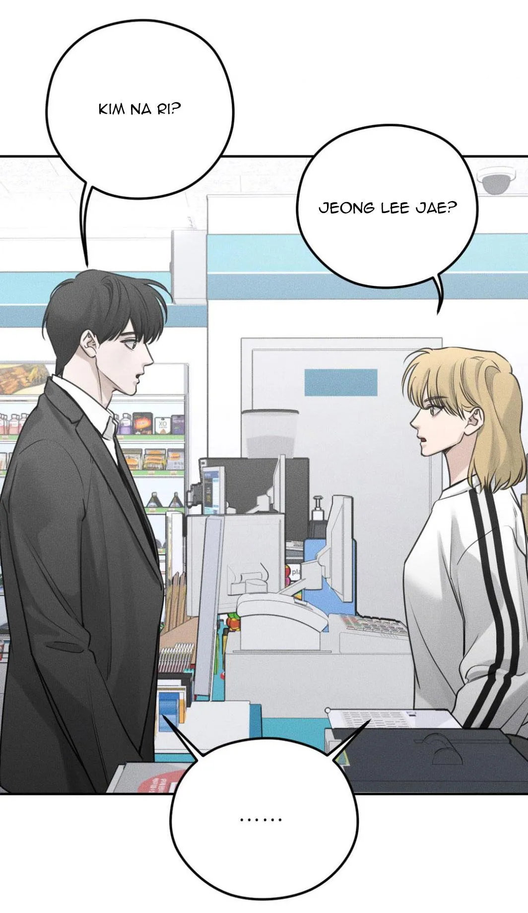 DEAR, TEDDY BEAR Chapter 8 Trang 8