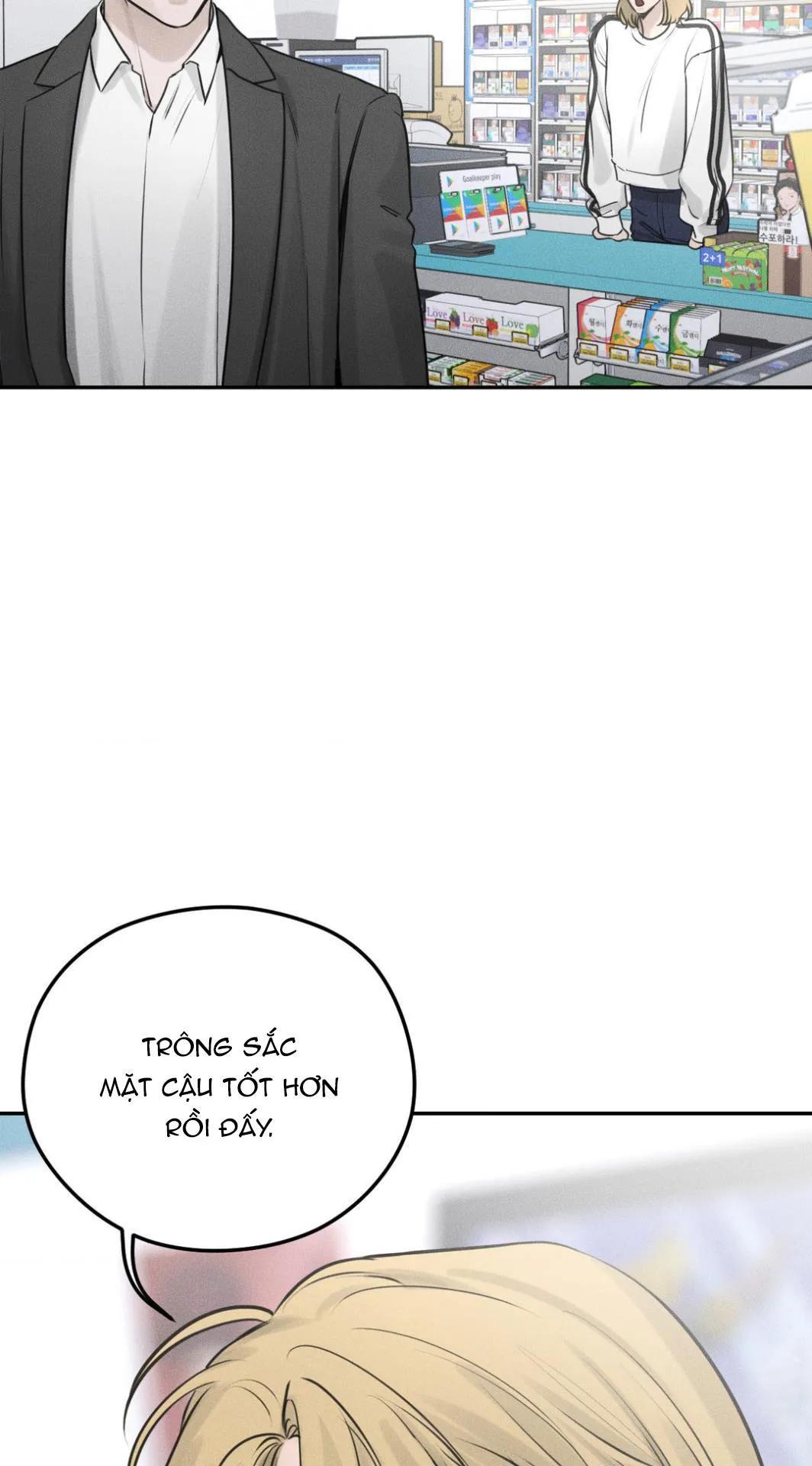 DEAR, TEDDY BEAR Chapter 8 Trang 25