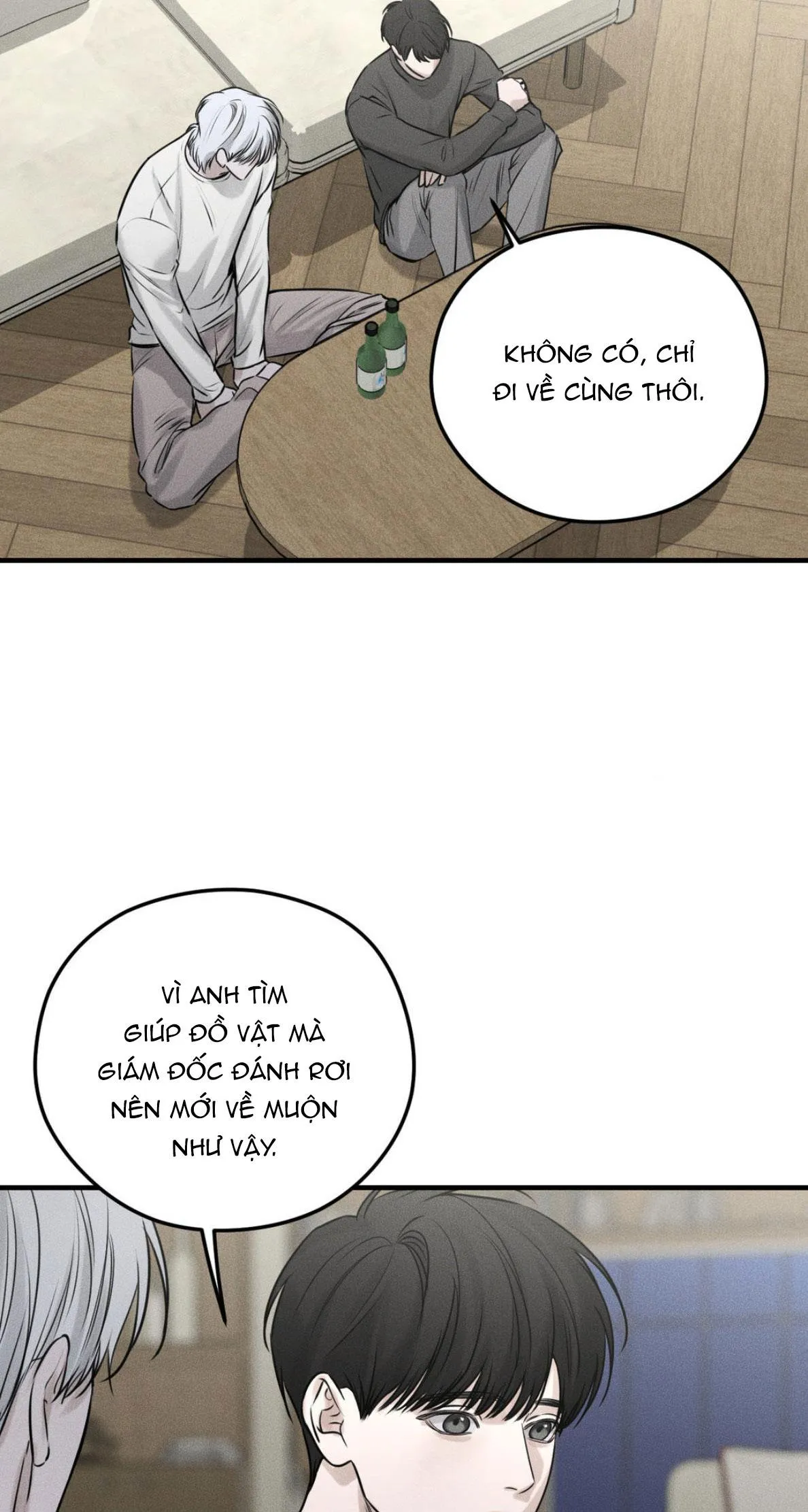 DEAR, TEDDY BEAR Chapter 9 Trang 44