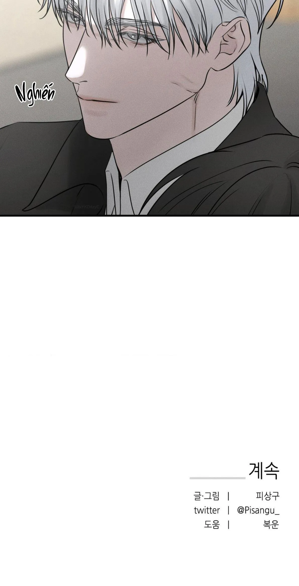 DEAR, TEDDY BEAR Chapter 10 Trang 51