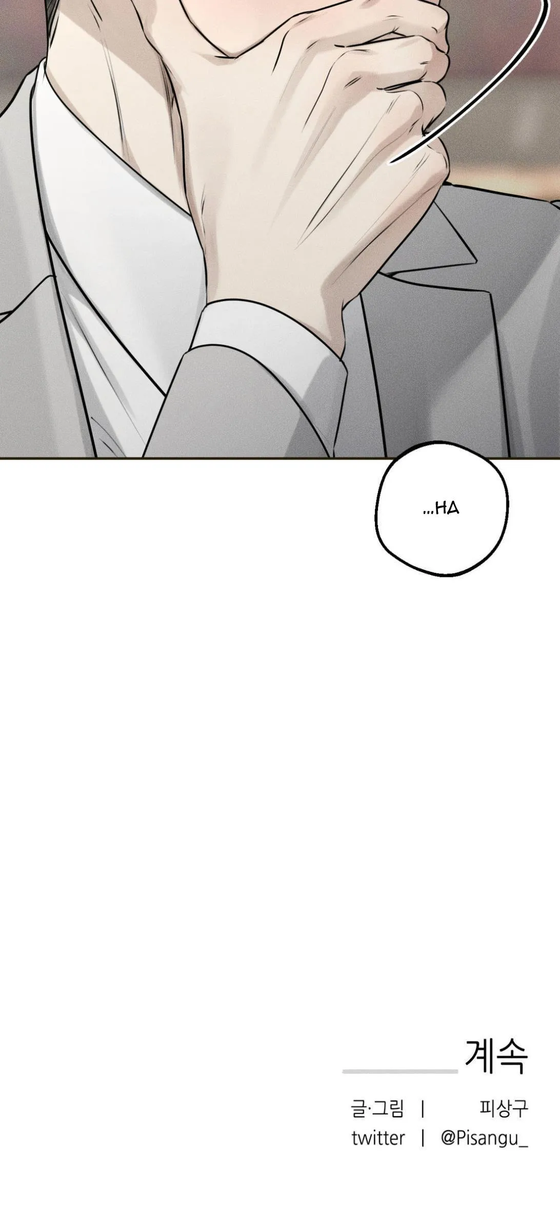 DEAR, TEDDY BEAR Chapter 11 Trang 61