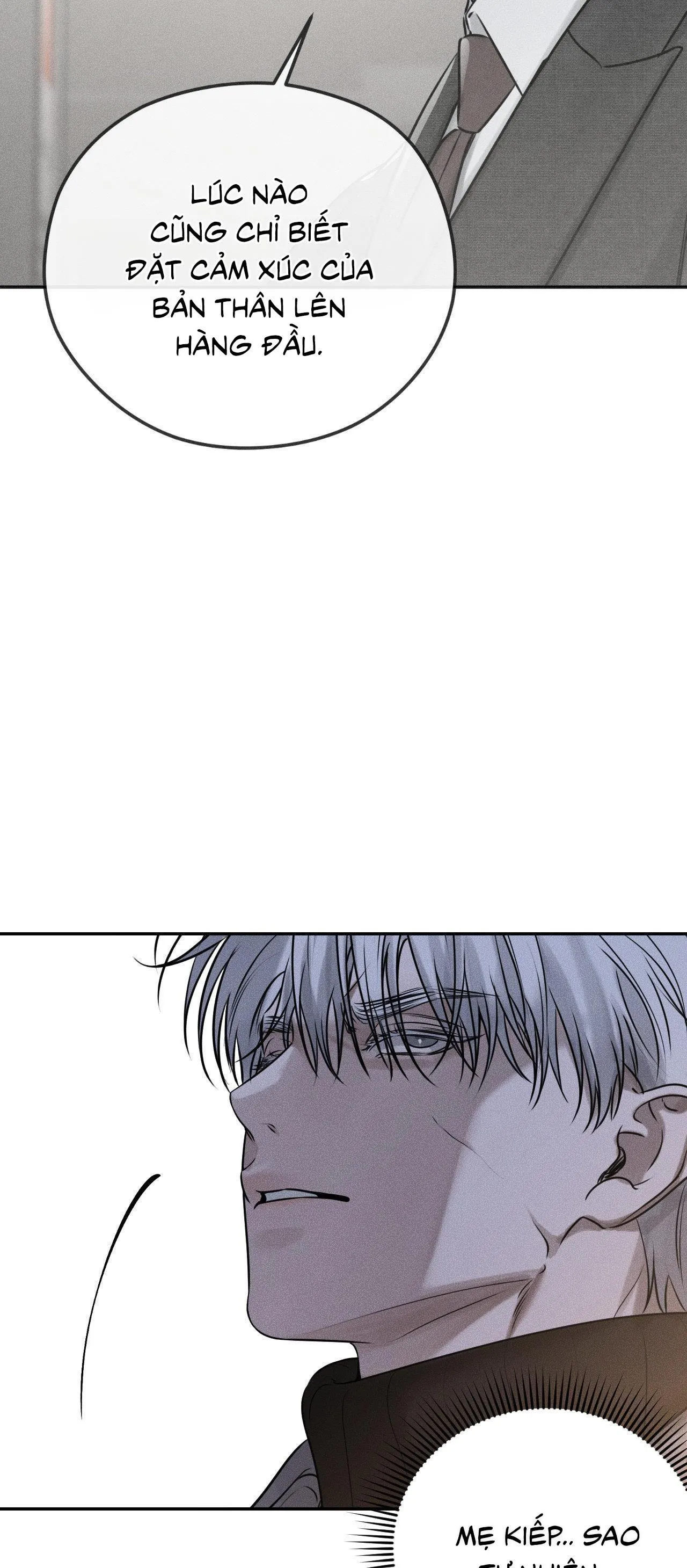 DEAR, TEDDY BEAR Chapter 15 Trang 5